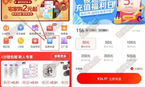 羊肉萝卜汤有哪些功效